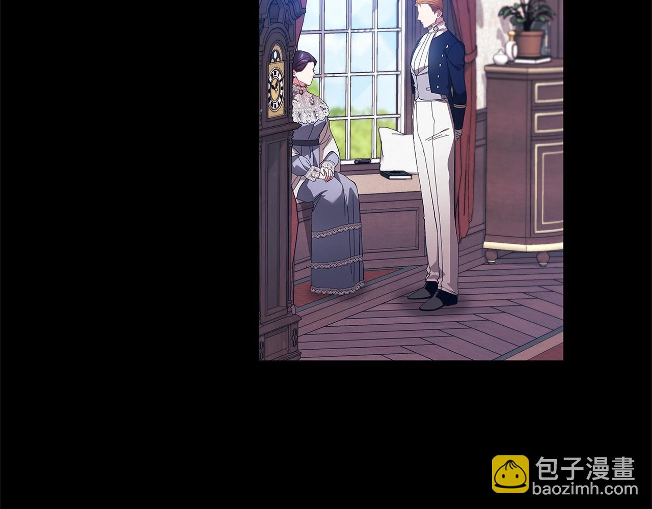 第49话 生下孩子就离开卡西(1/5)-第51话