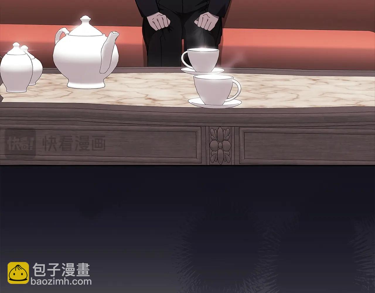 第49话 生下孩子就离开卡西(1/5)-第51话