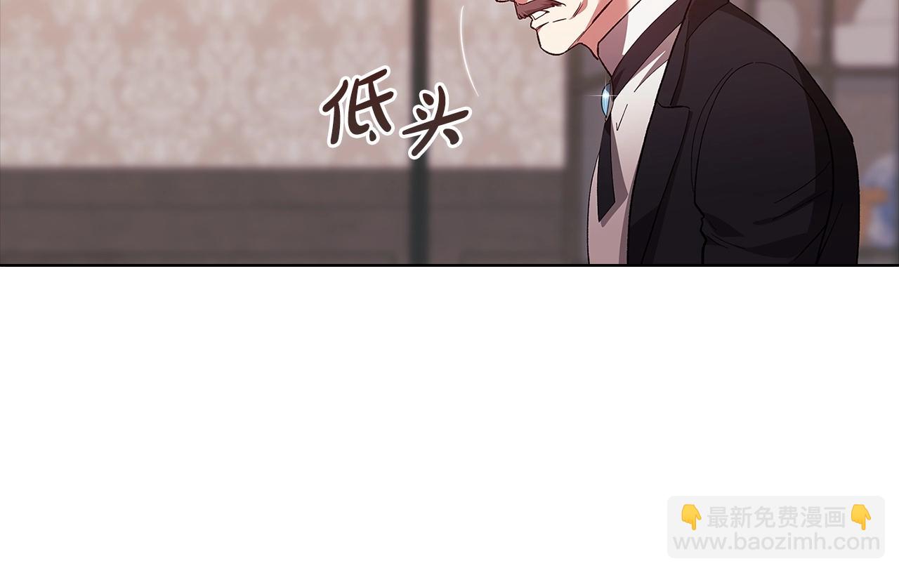 第49话 生下孩子就离开卡西(1/5)-第51话