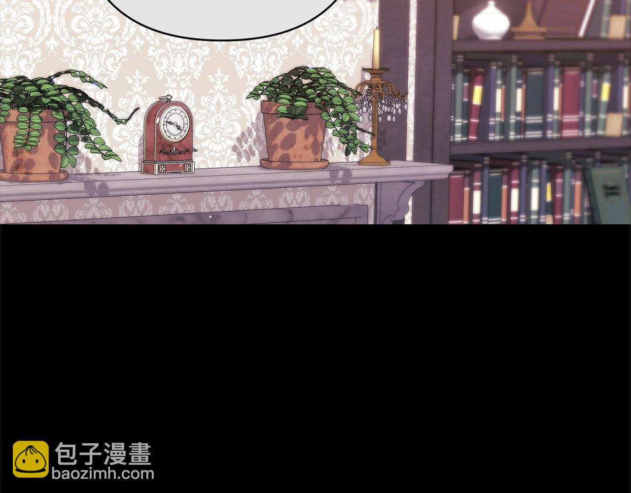 第49话 生下孩子就离开卡西(1/5)-第51话