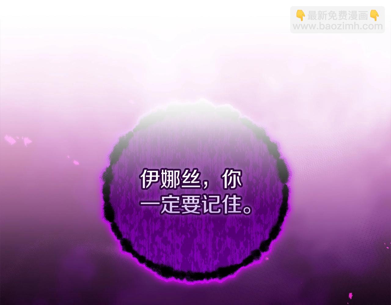 第52话 我也不在乎(1/5)-第55话
