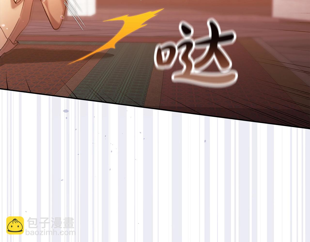 第58话 每年冬天感冒发热一次(1/5)-第61话