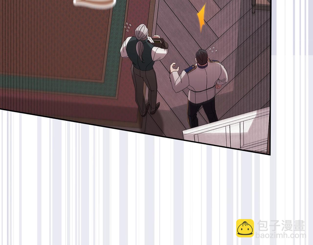 第58话 每年冬天感冒发热一次(1/5)-第61话