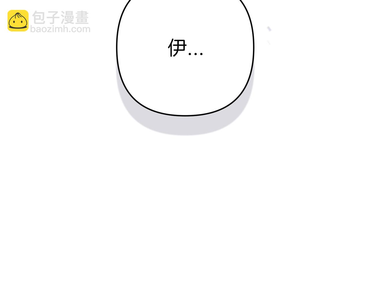第58话 每年冬天感冒发热一次(1/5)-第61话