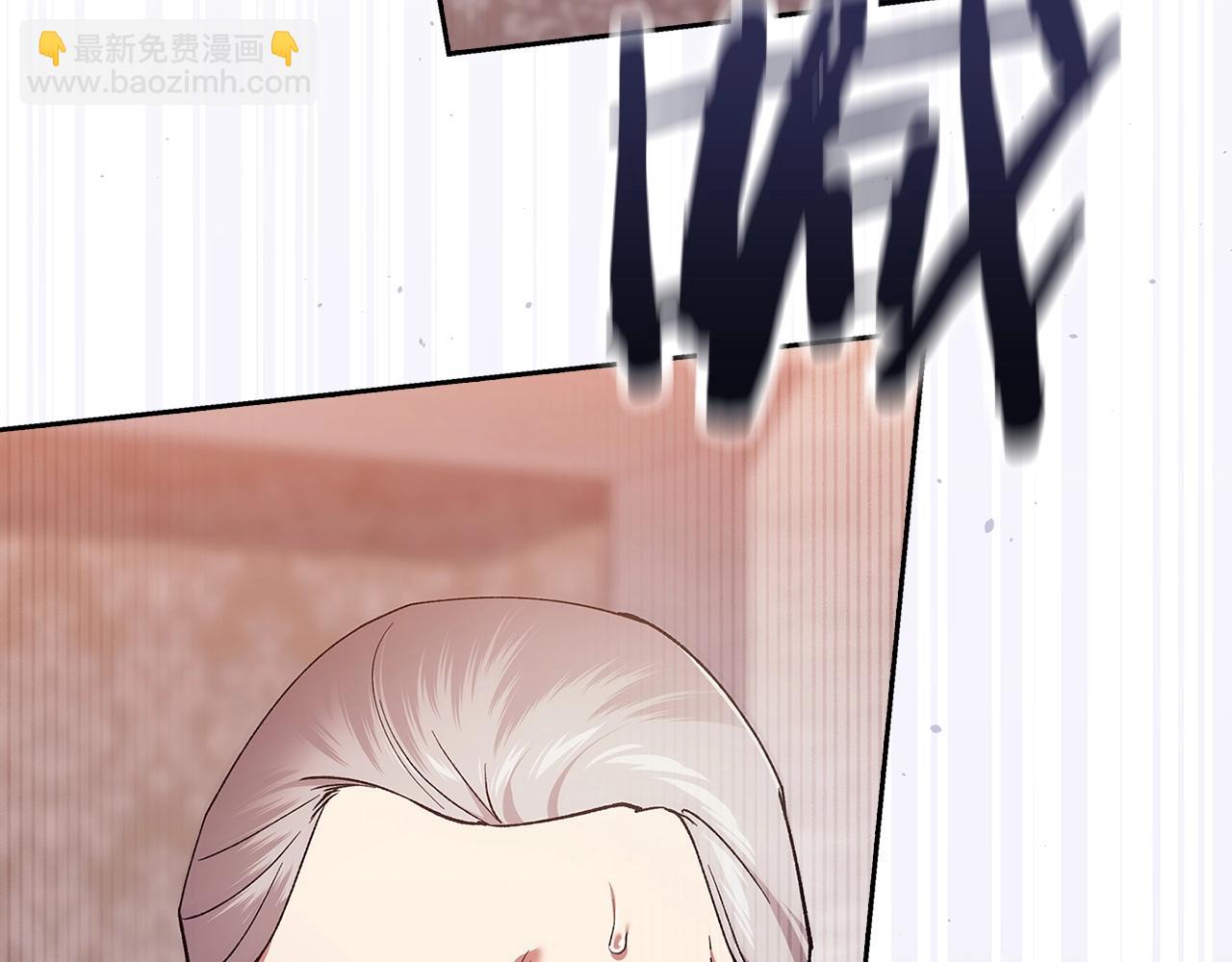 第58话 每年冬天感冒发热一次(1/5)-第61话