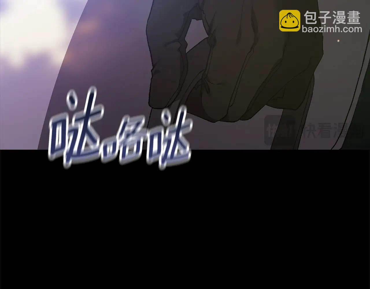 第62话 因为他，尝到了权利的甜头(1/5)-第65话