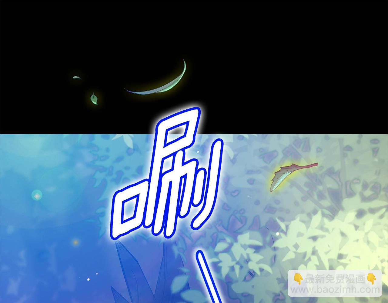 第62话 因为他，尝到了权利的甜头(1/5)-第65话