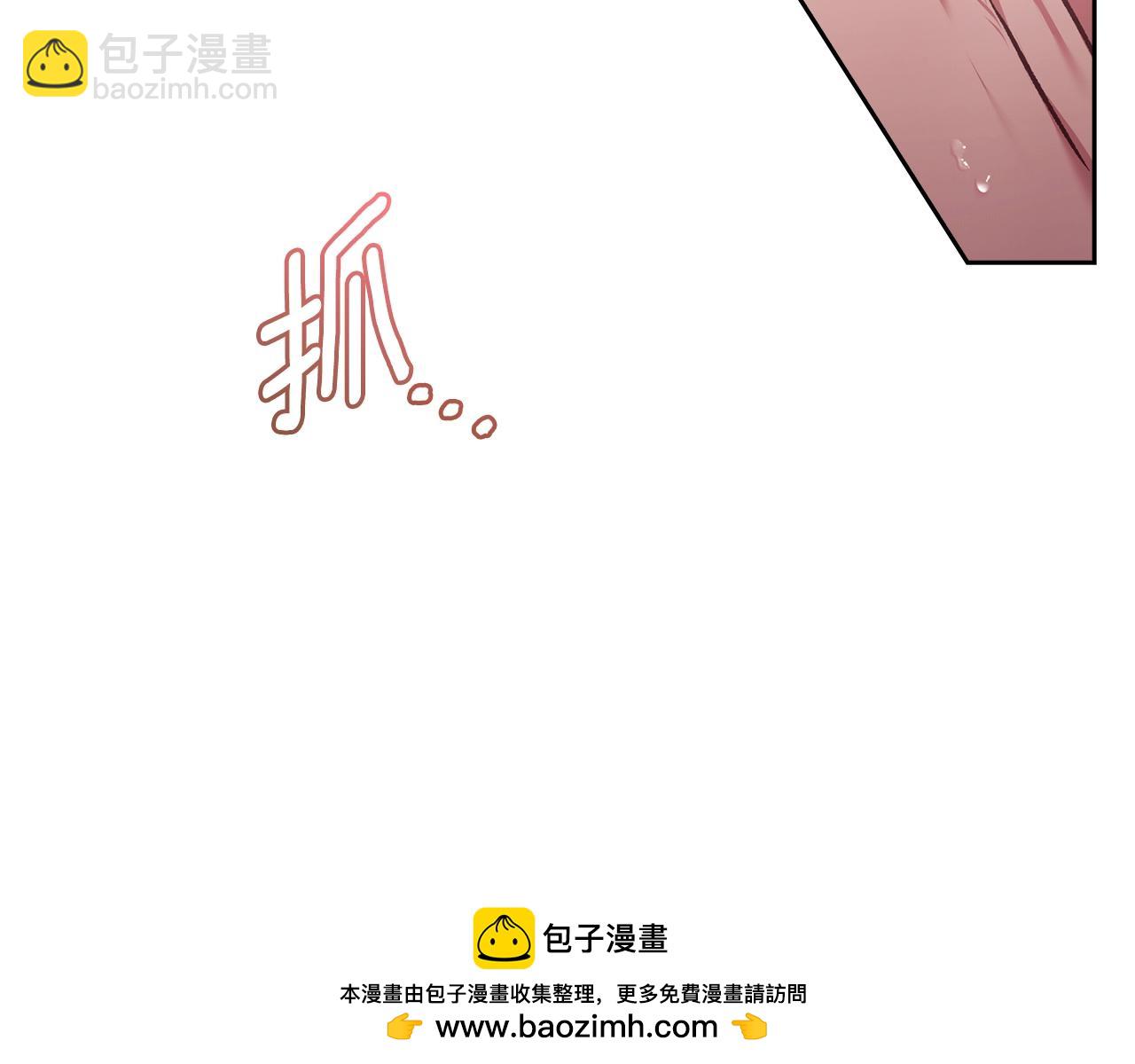 第64话 筋疲力尽的一天(1/4)-第67话