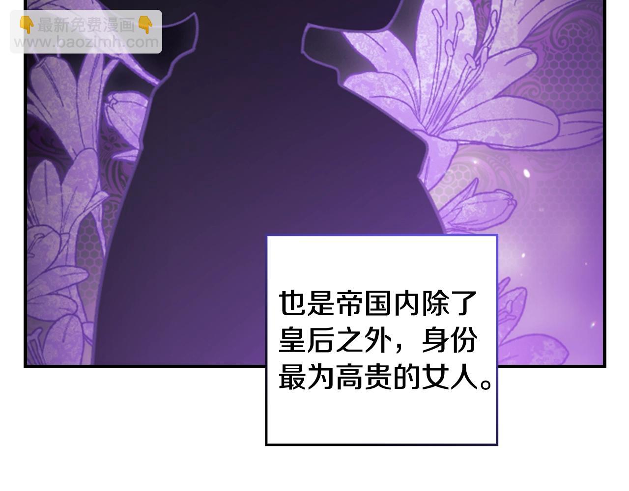 剧场一：环节介绍(1/2)-第69话