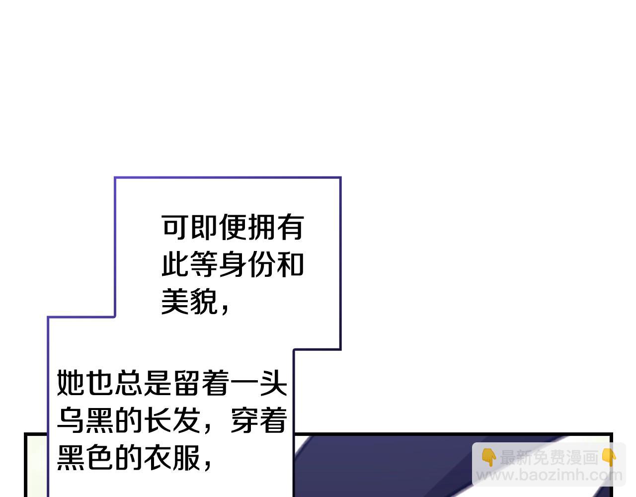 剧场一：环节介绍(1/2)-第69话
