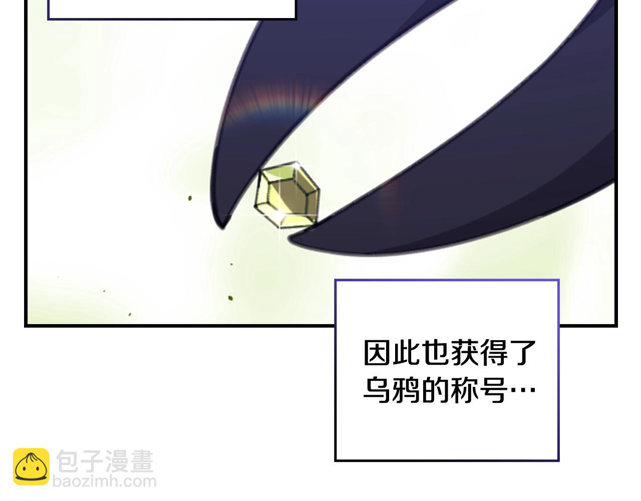 剧场一：环节介绍(1/2)-第69话