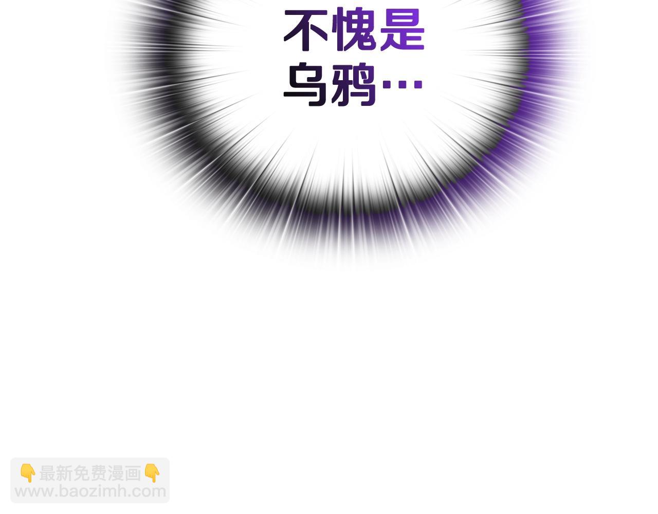 剧场一：环节介绍(1/2)-第69话