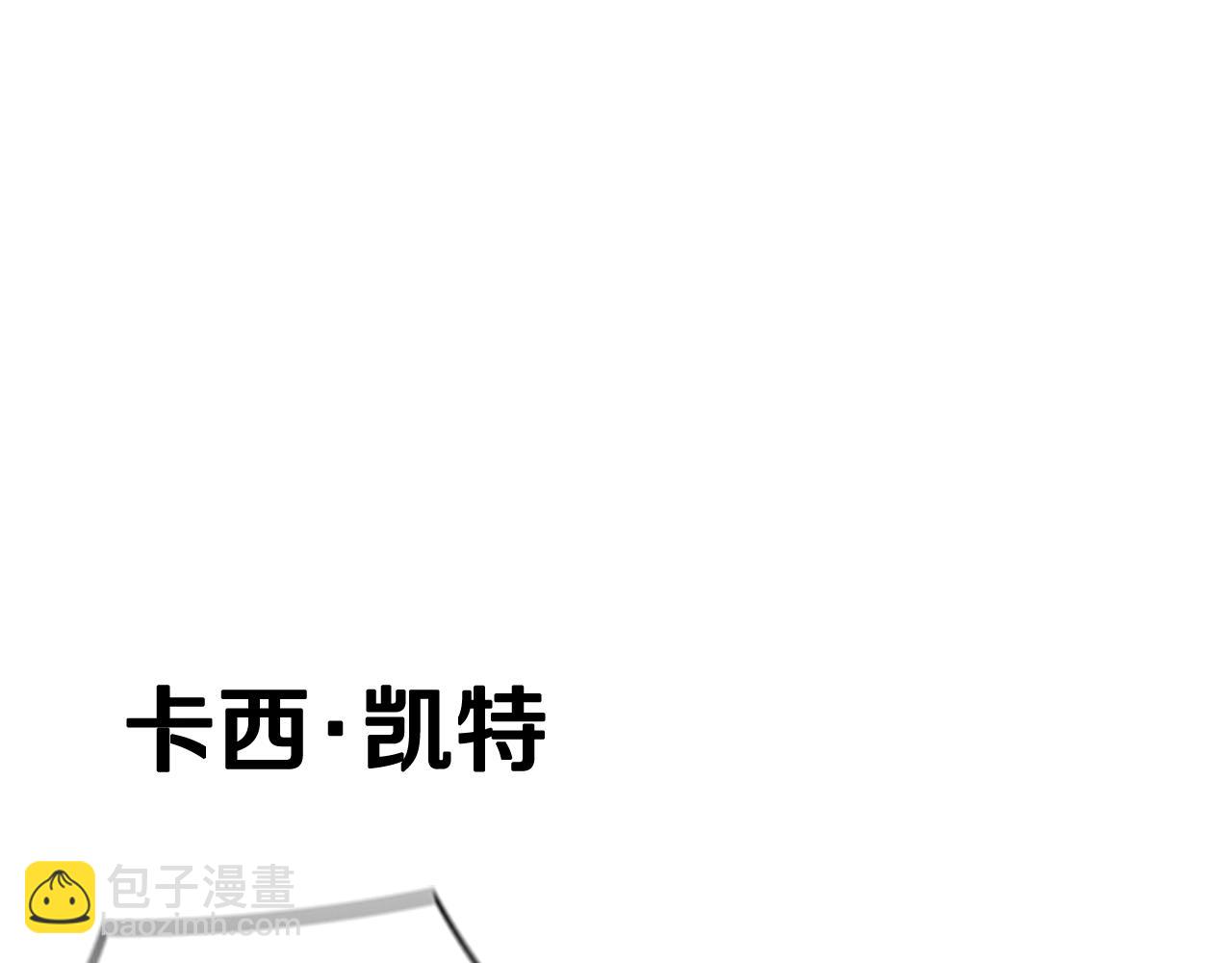 剧场一：环节介绍(1/2)-第69话