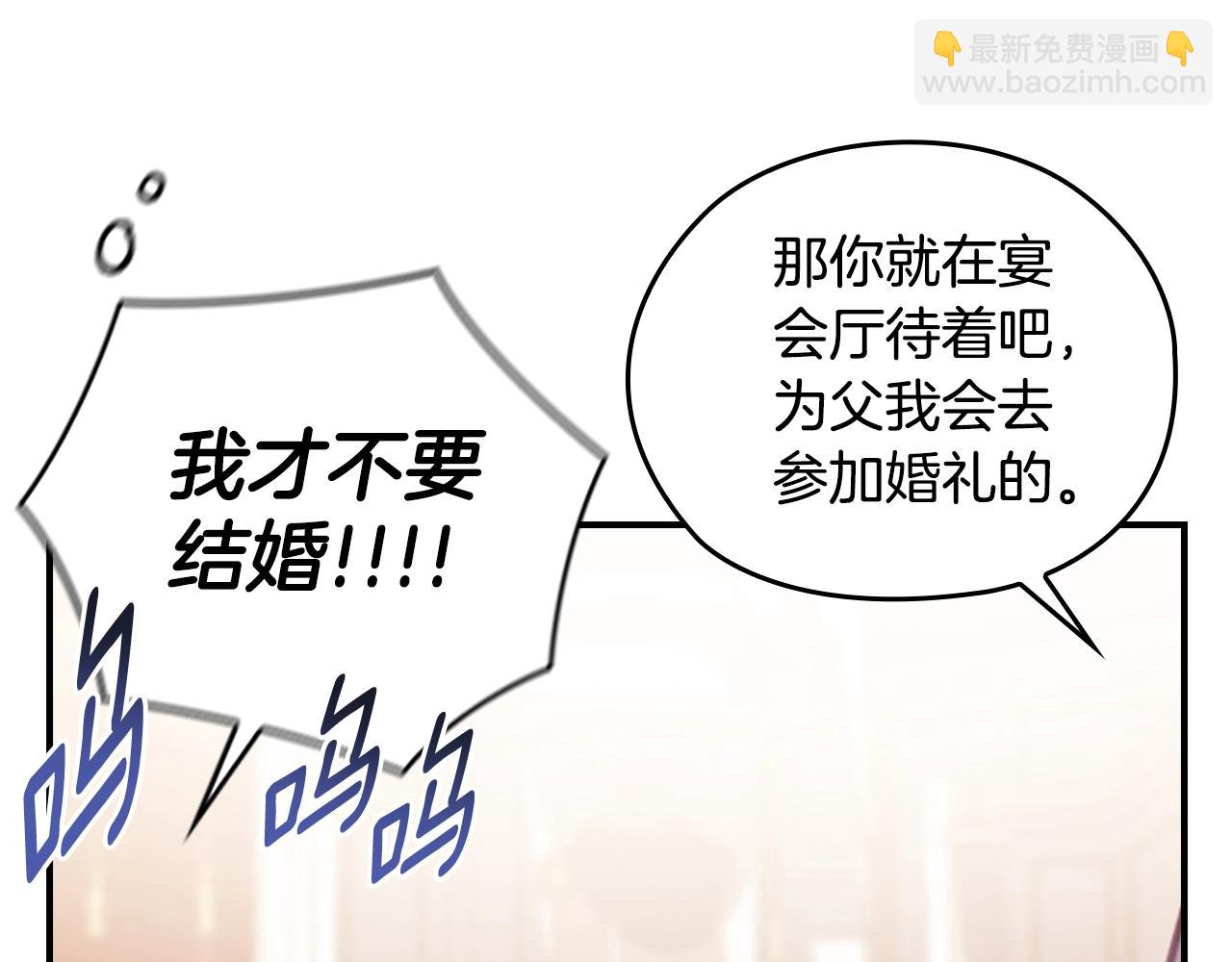 剧场一：环节介绍(1/2)-第69话