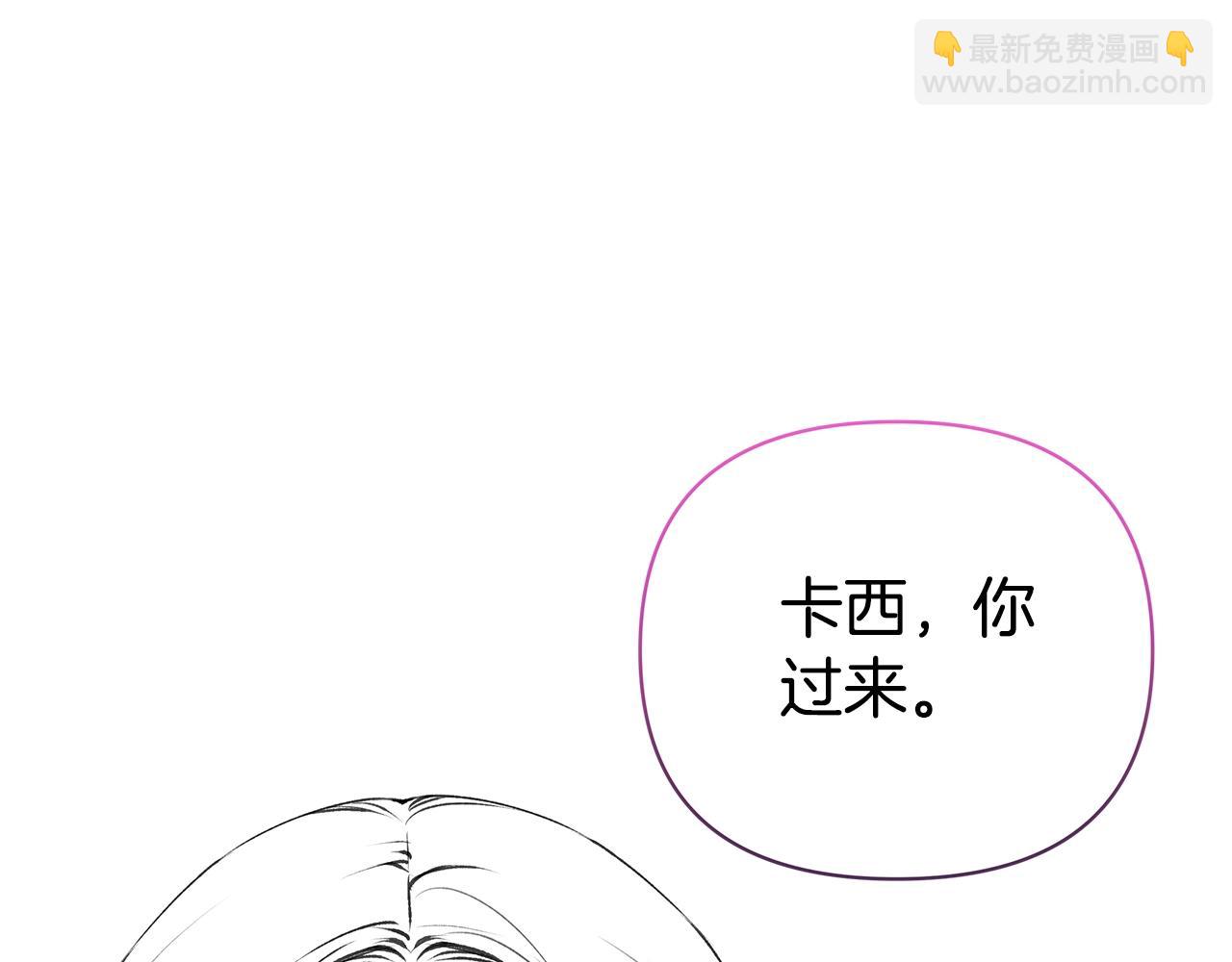 剧场一：环节介绍(1/2)-第69话