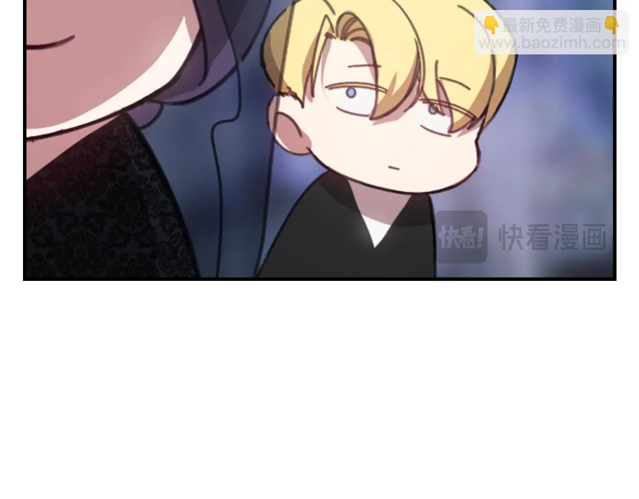 剧场三：新婚-第71话