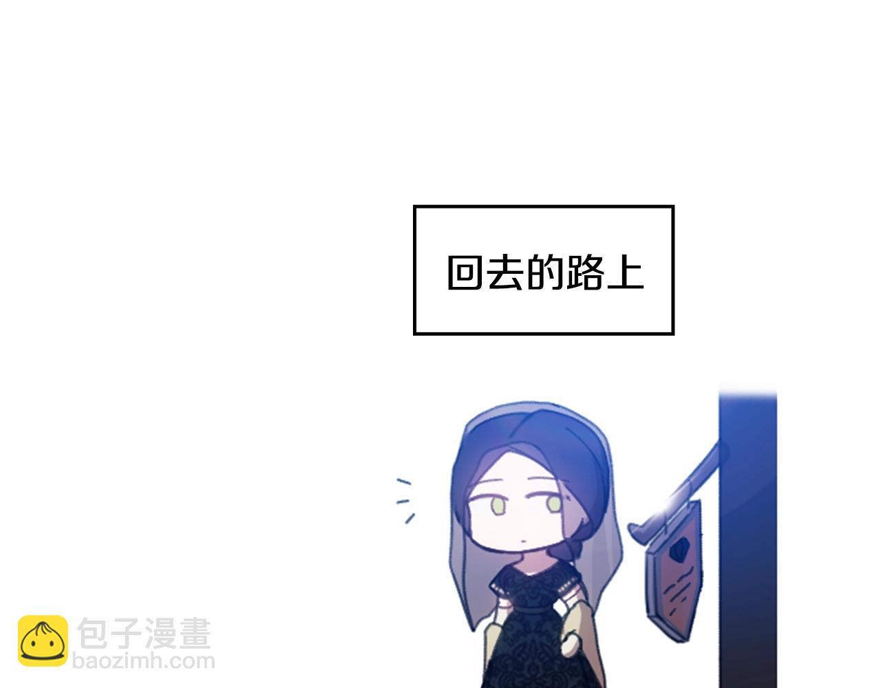 剧场三：新婚-第71话