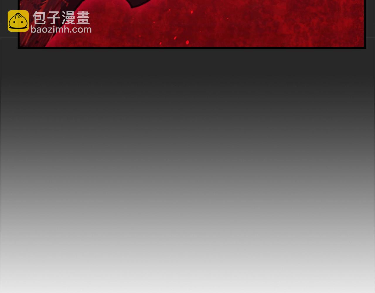 剧场三：新婚-第71话
