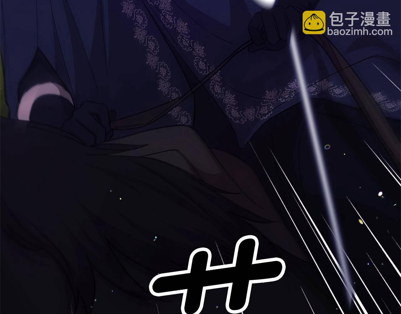 第68话 她像暴君一样，好狠(1/5)-第75话
