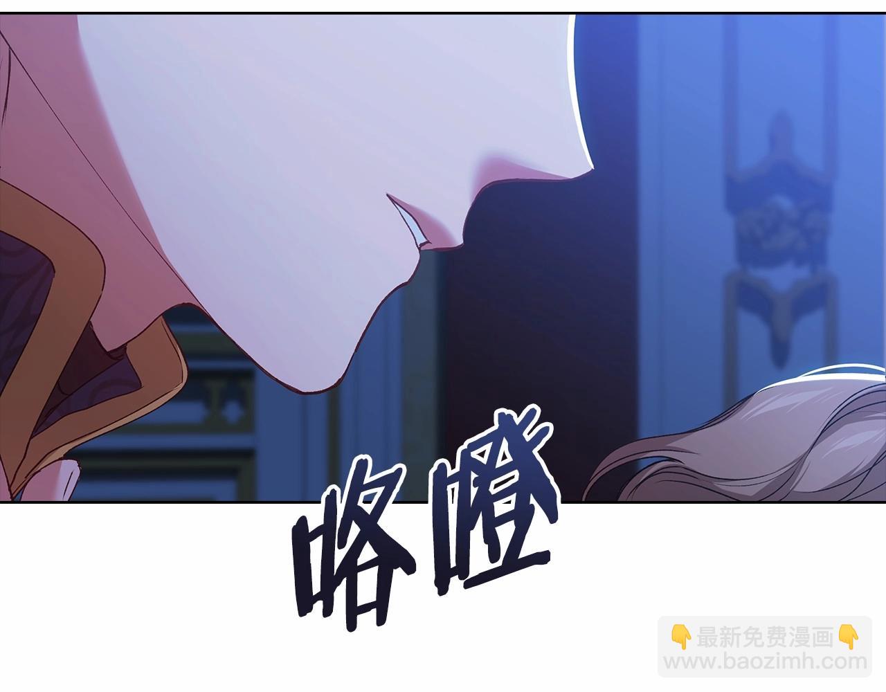 第7话 我我我&hellip;不一样了？！(1/3)-第9话