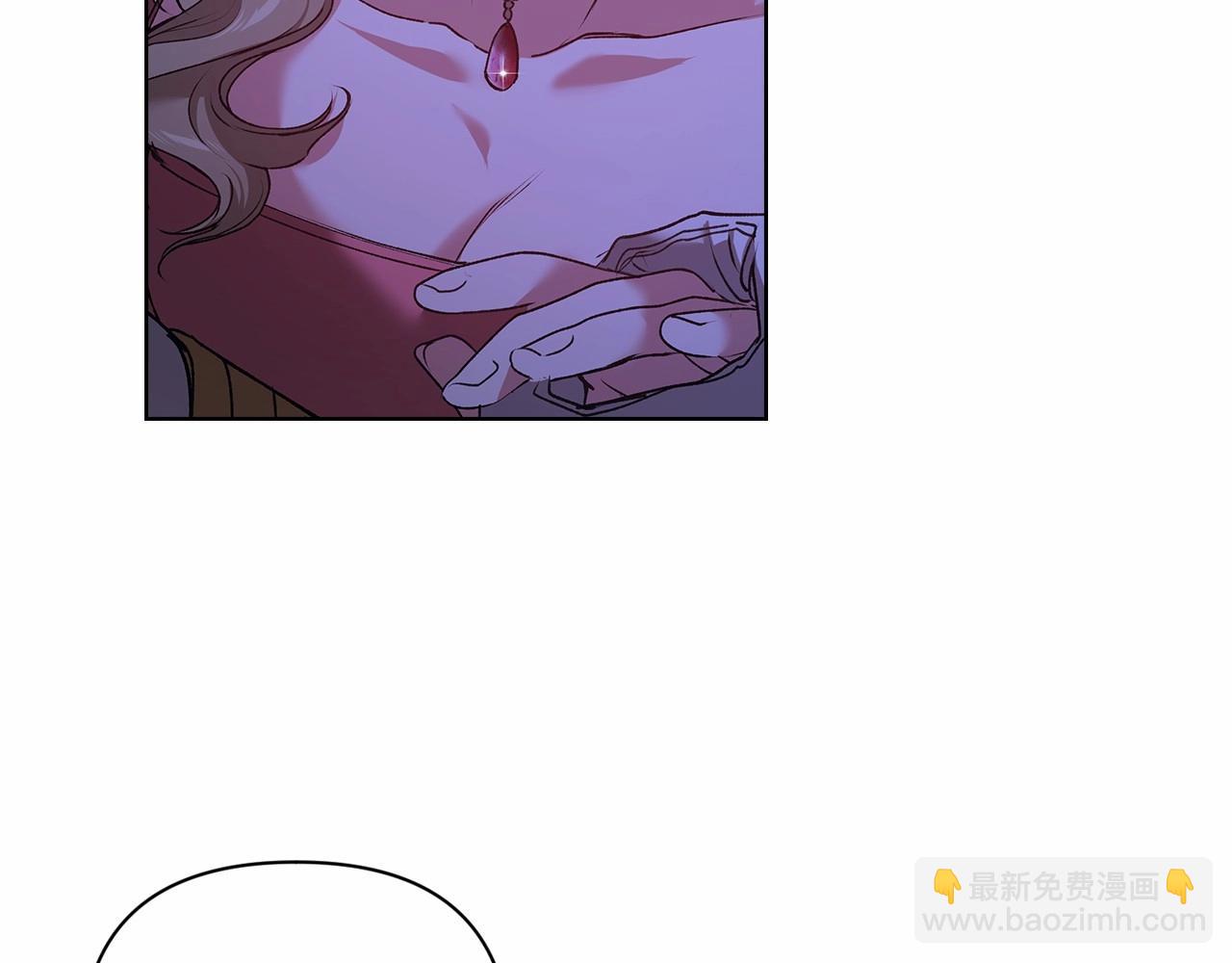 第7话 我我我&hellip;不一样了？！(1/3)-第9话