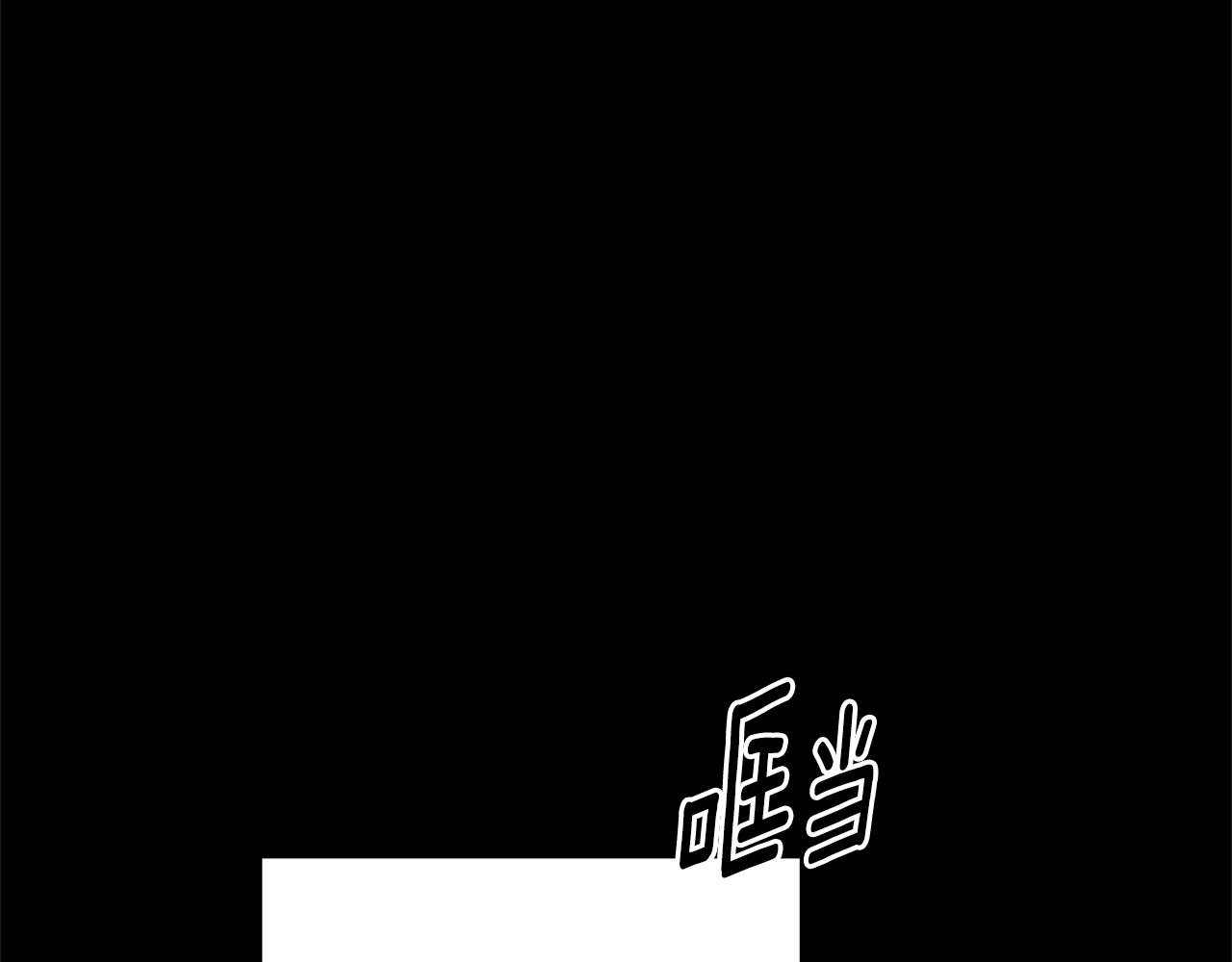 第74话 婆婆好宠，爱了(1/5)-第81话