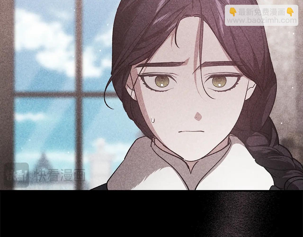第74话 婆婆好宠，爱了(1/5)-第81话