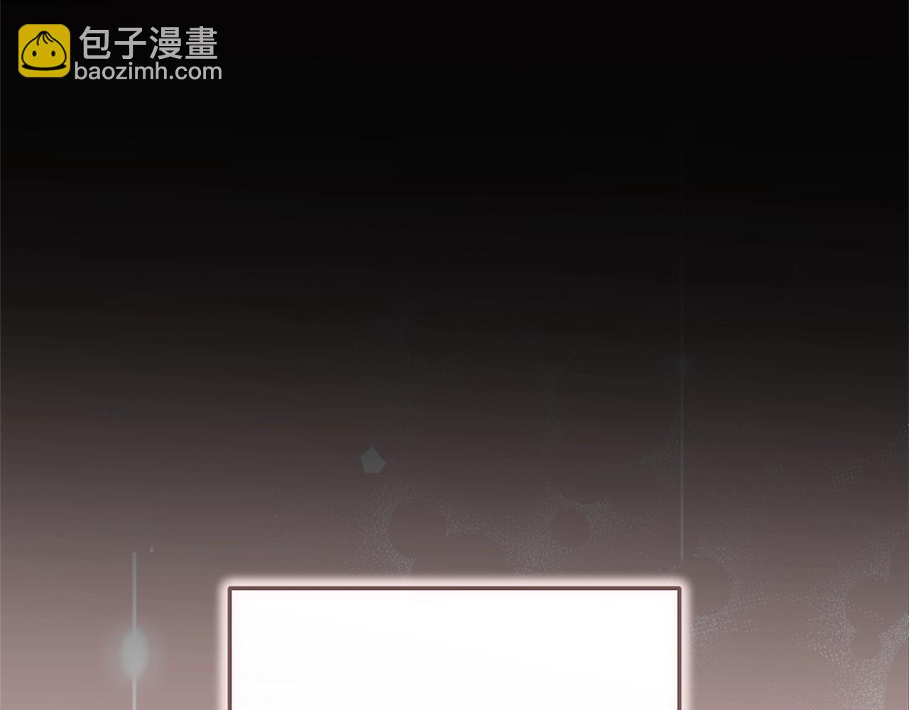第74话 婆婆好宠，爱了(1/5)-第81话