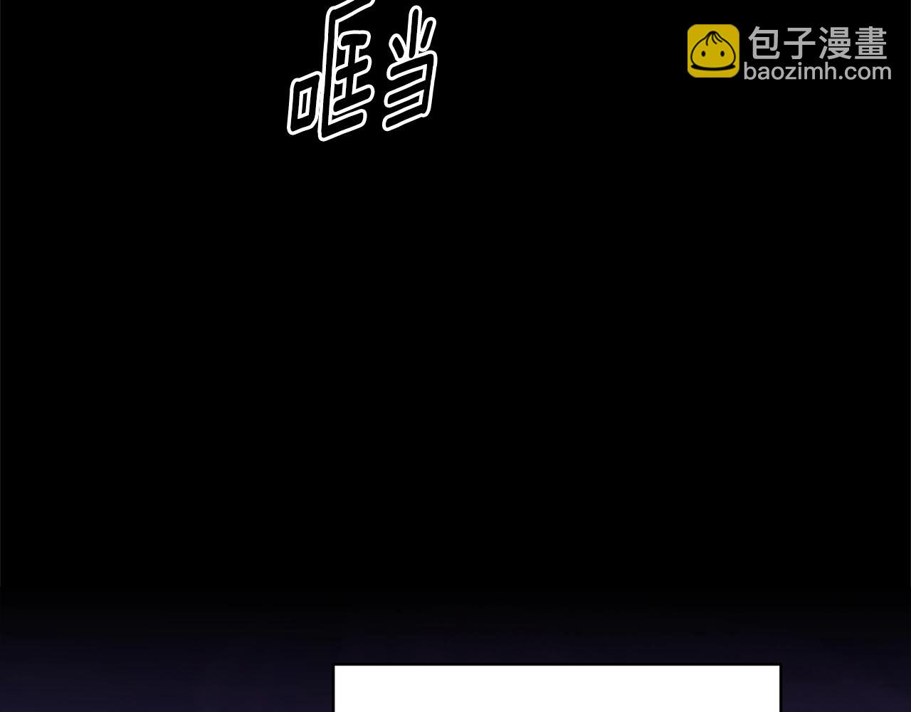 第74话 婆婆好宠，爱了(1/5)-第81话
