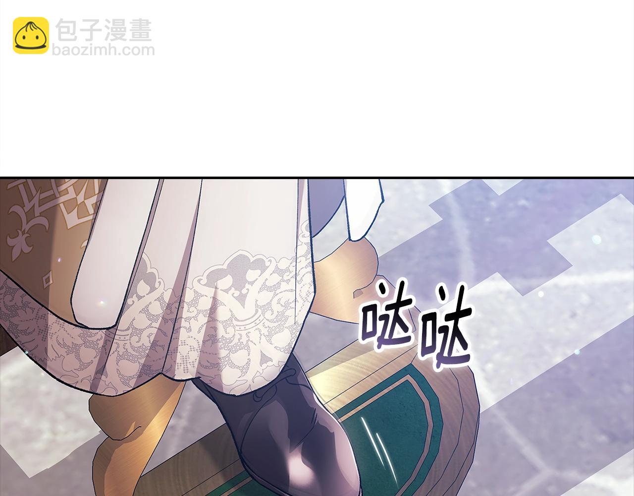 第74话 婆婆好宠，爱了(1/5)-第81话