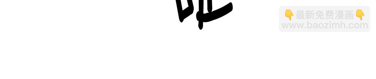 第76话 幕后黑手(1/5)-第83话