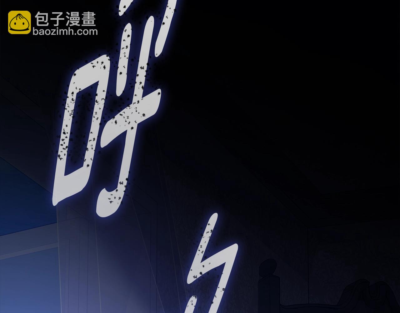 第76话 幕后黑手(1/5)-第83话