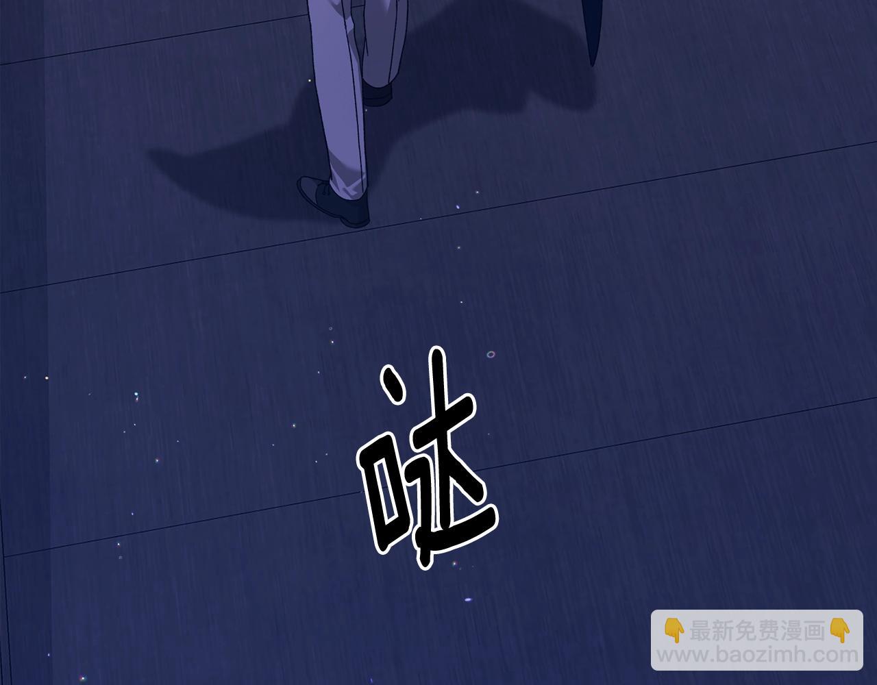 第76话 幕后黑手(1/5)-第83话