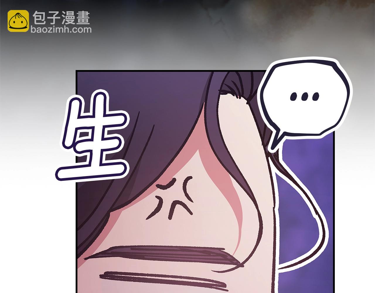 第78话 杀鸡儆猴(1/5)-第85话