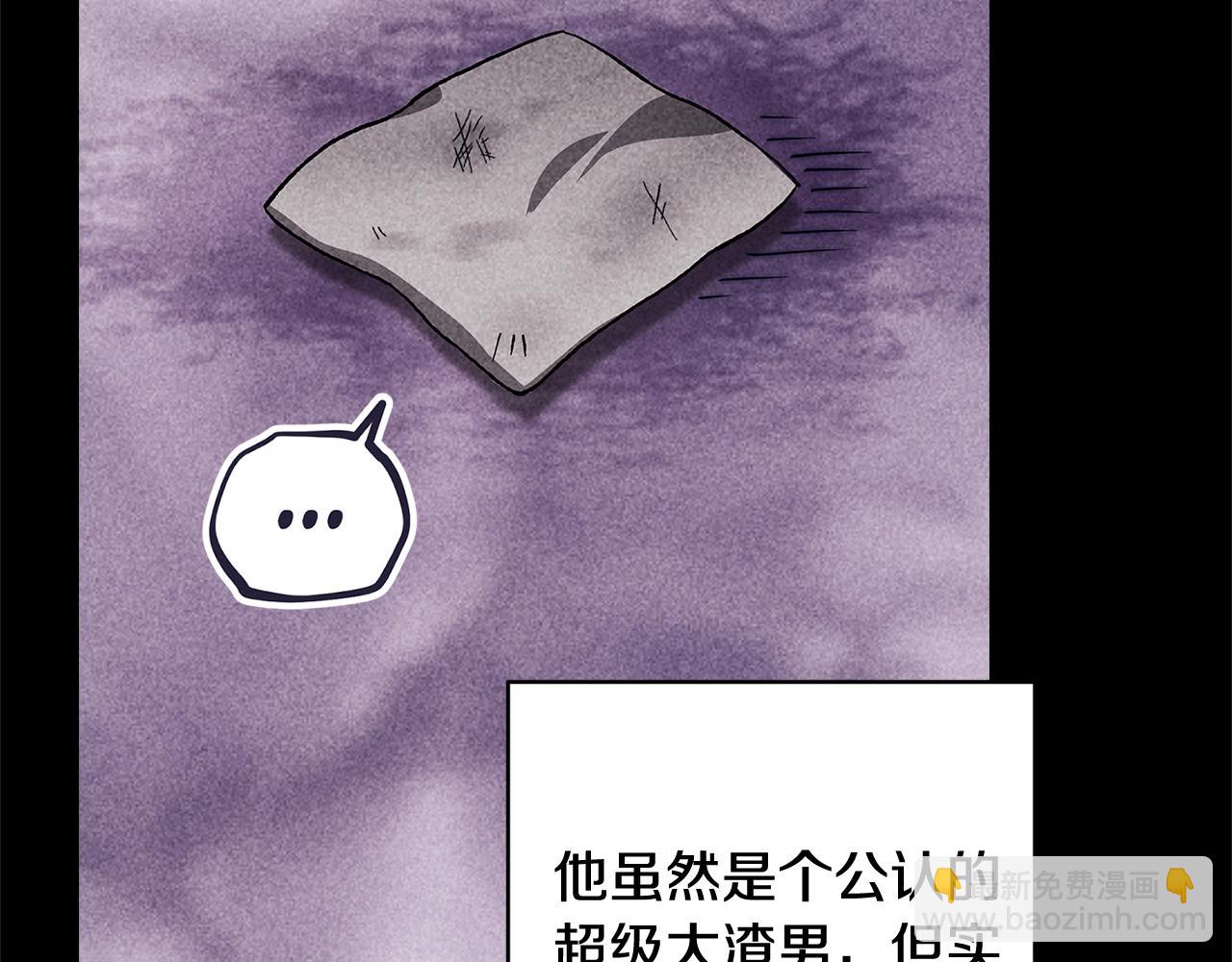 第78话 杀鸡儆猴(1/5)-第85话