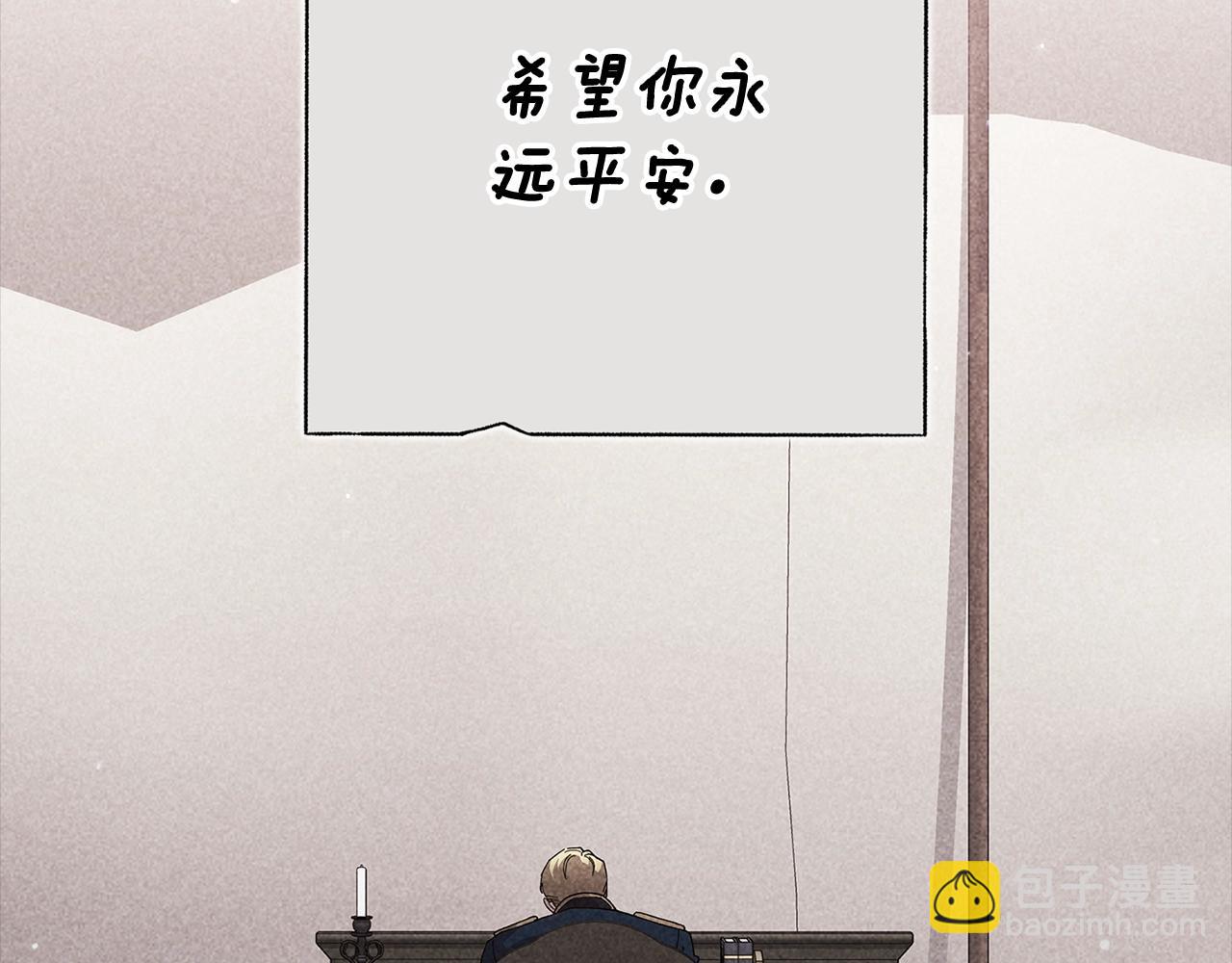 第82话 幸福的笑容(1/5)-第89话
