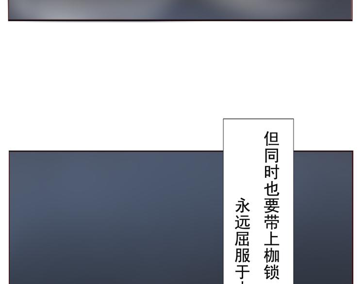 第10话 好久不见 想不想我(1/2)-第11话