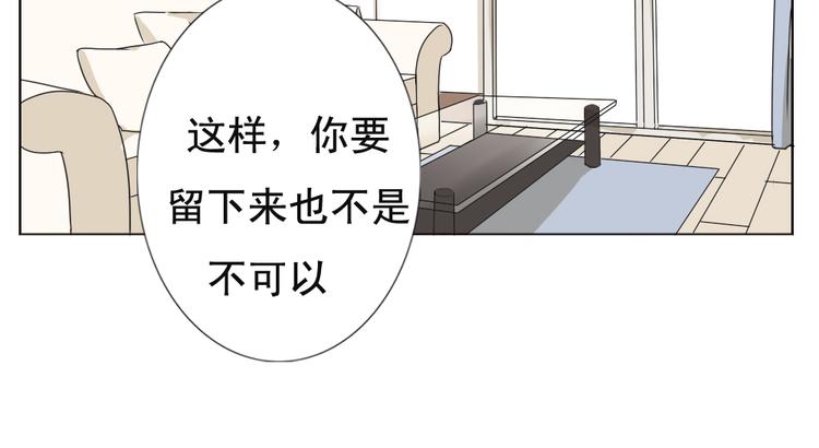 第10话 好久不见 想不想我(1/2)-第11话