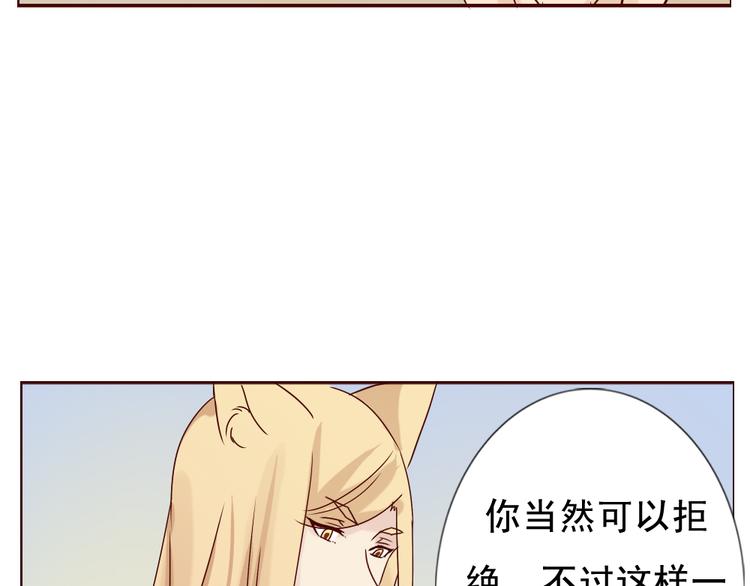 第10话 好久不见 想不想我(1/2)-第11话