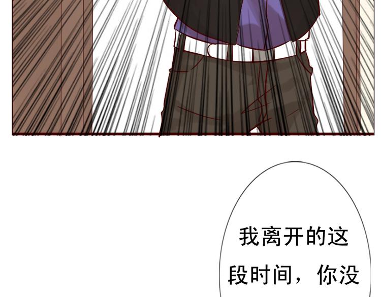 第10话 好久不见 想不想我(1/2)-第11话