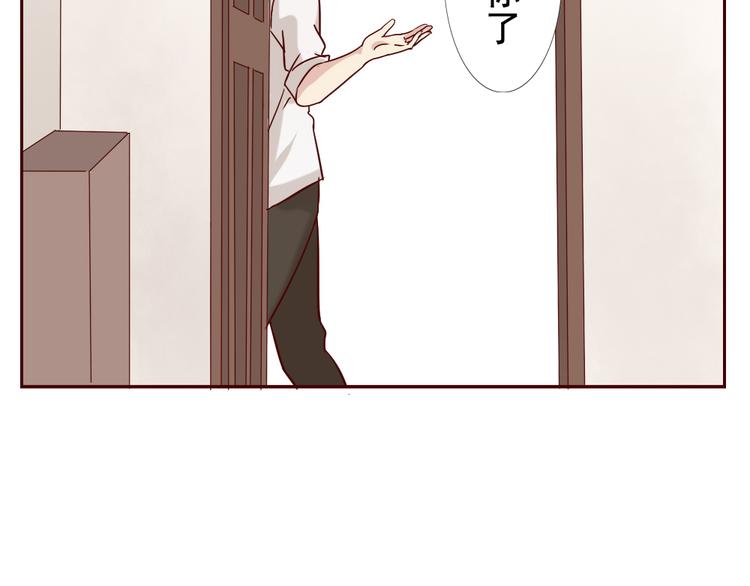 第10话 好久不见 想不想我(1/2)-第11话