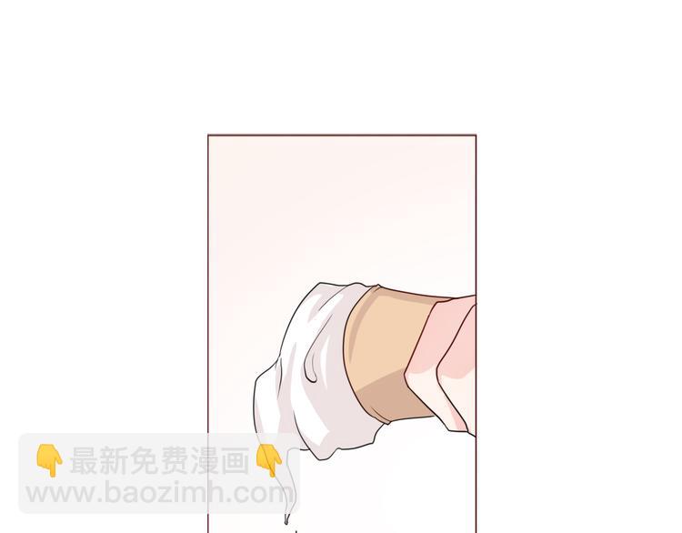 第17话 愿意出卖色相的狐仙无所不能(1/2)-第19话