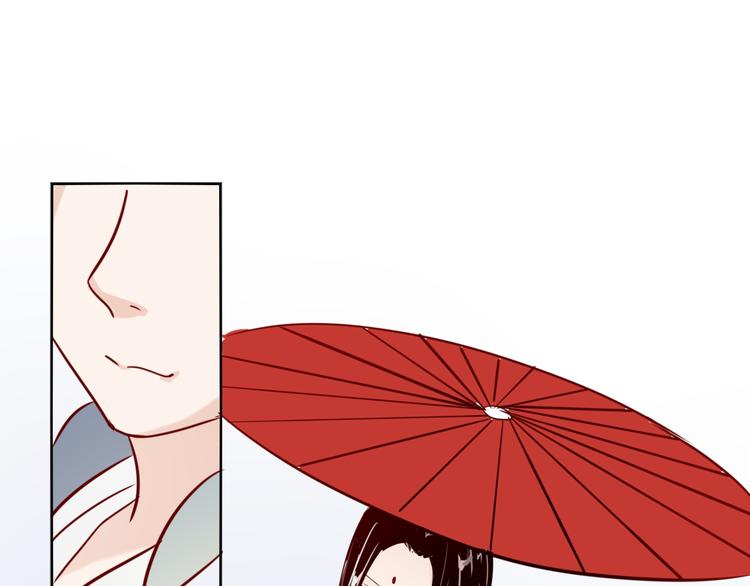 第27话 男朋友(1/2)-第29话