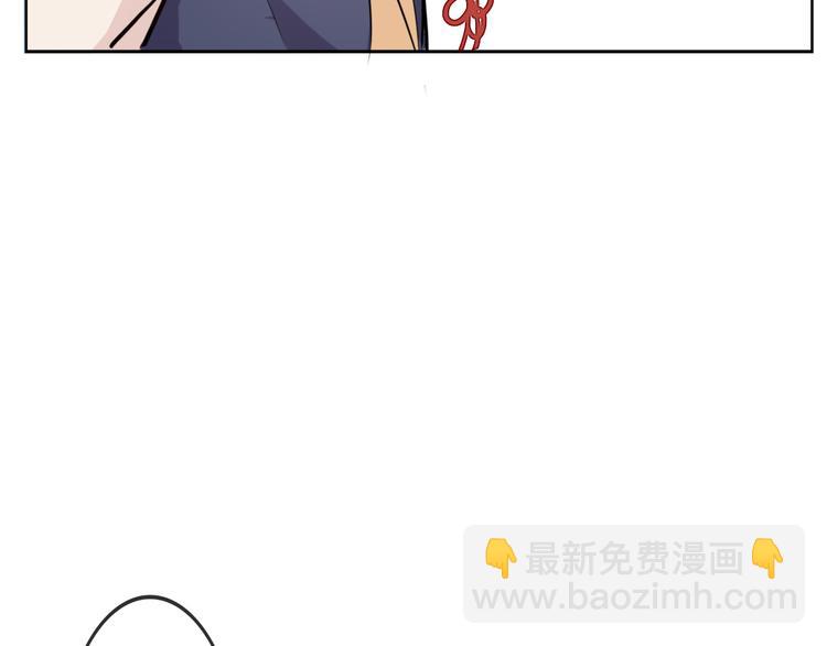 第32话 妖道(1/2)-第35话