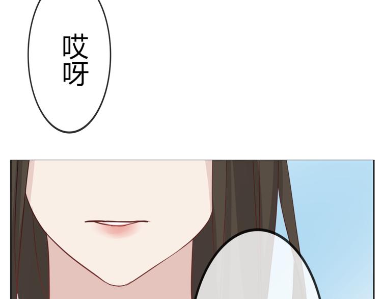 第32话 妖道(1/2)-第35话