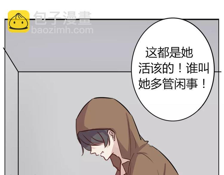 第34话 绑架&阴谋(1/2)-第37话