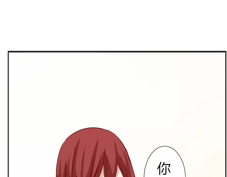 第34话 绑架&阴谋(1/2)-第37话