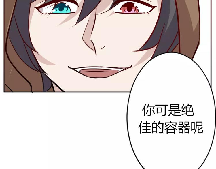 第34话 绑架&阴谋(1/2)-第37话