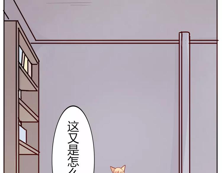 第36话 我不会丢下你(1/2)-第39话