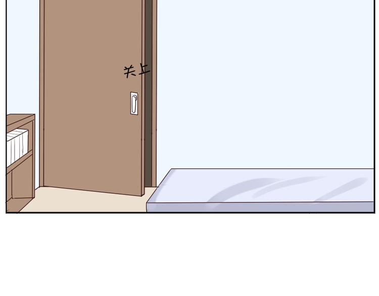 番外 我和狐仙(1/2)-第5话